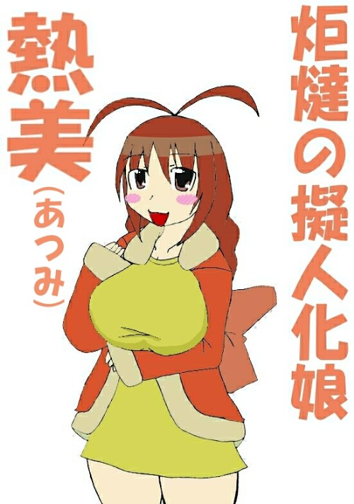 GߊOꂾc